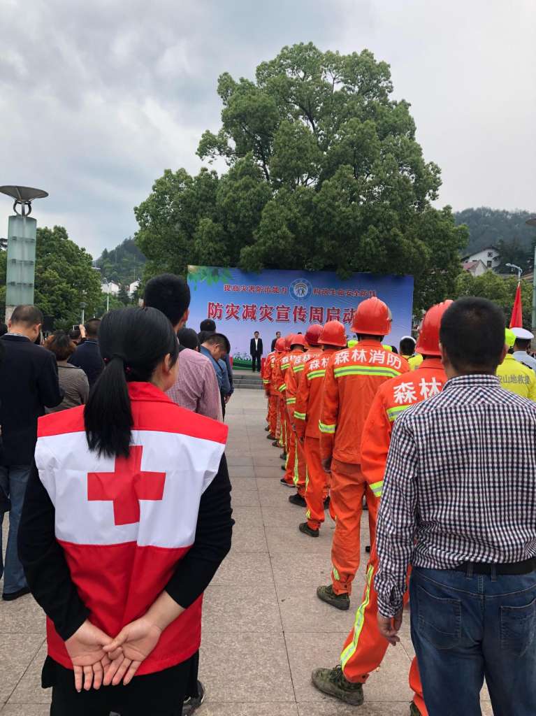 微信图片_20190528145958