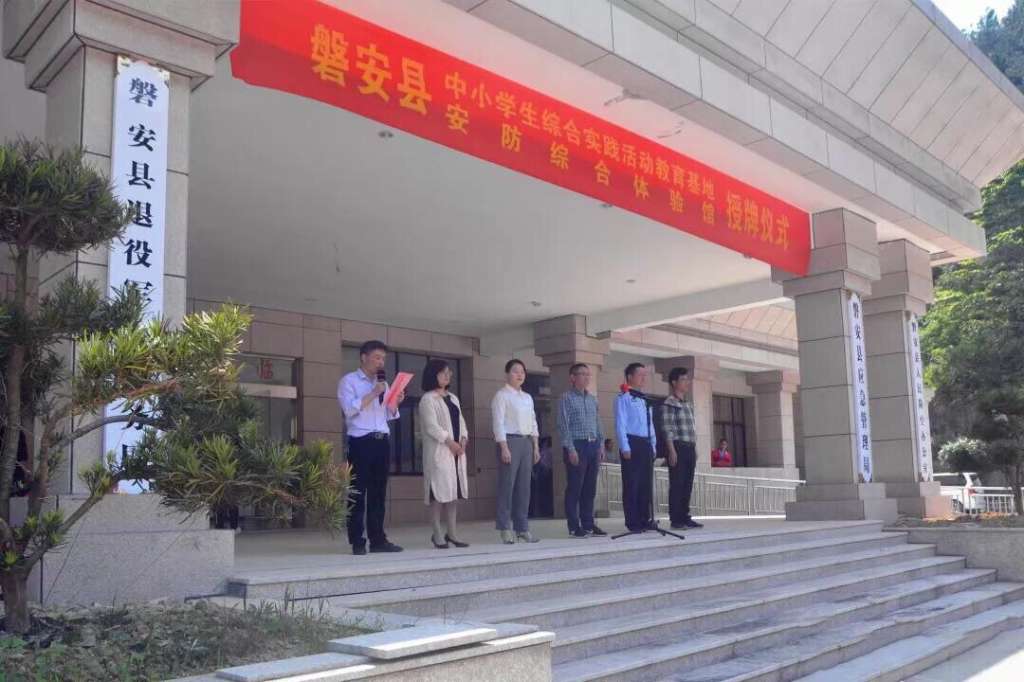 微信图片_20190528150422