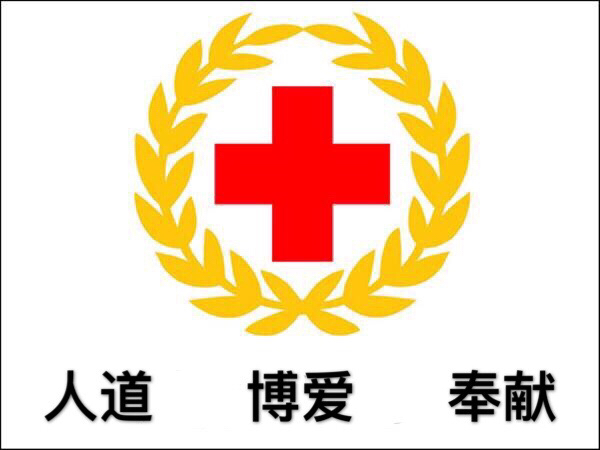 微信图片_20190528150609
