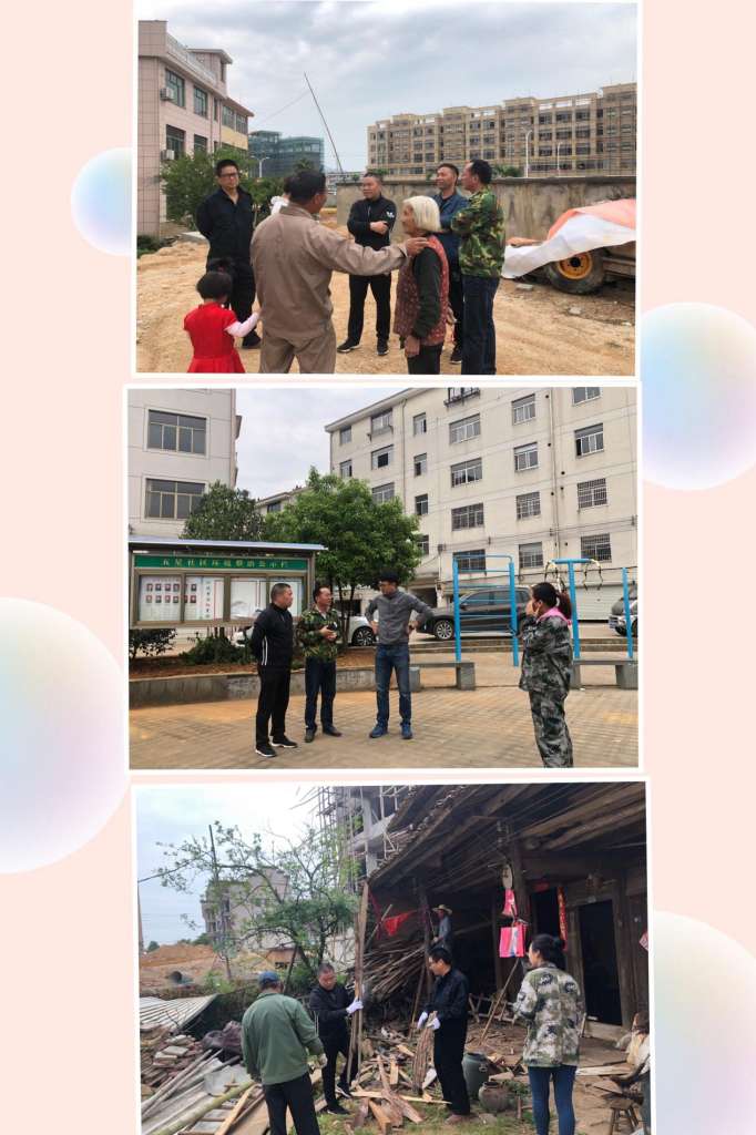 微信图片_20190528150532